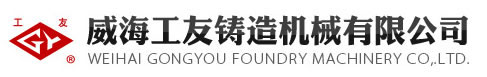 醫用注塑件